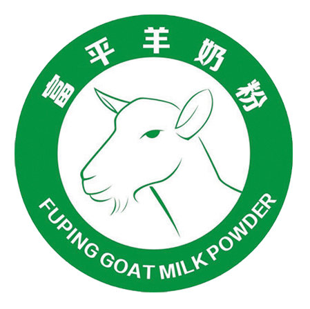 特大喜訊！熱烈祝賀樣樣祥獲準(zhǔn)使用“富平羊奶粉”地理標(biāo)志保護(hù)產(chǎn)品專(zhuān)用標(biāo)志
